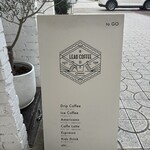 リード コーヒー - 