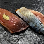 札幌魚河岸 五十七番寿し - 