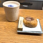 Spicier スパイスチャイとインドカレーパン - 