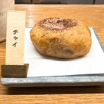 Spicier スパイスチャイとインドカレーパン - 