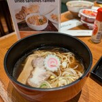 レストラン ラ・セーラ - 