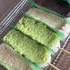 つつみ屋 - 