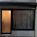 デセール ル コントワール - 