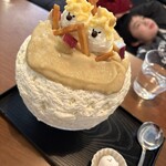 サカノウエカフェ - 