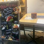 馬肉と九州うまかもん 伍えん - 