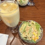 ロイヤルココナッツガーデン - 