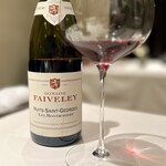 レストラン オオツ - 