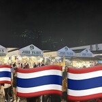 ジョッドフェアーズ ラチャダー - 