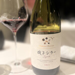 レストラン オオツ - 