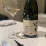 レストラン オオツ - 