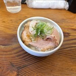 らーめん芝浜 - "チャーシュー丼"♪