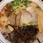 ざぼんラーメン - 