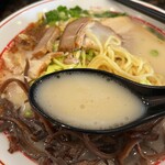 ざぼんラーメン - 