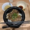 牛角焼肉食堂 イオンモール石巻店