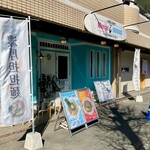 麺屋 おおやま - 