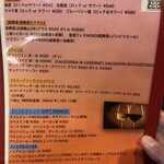 マーライオンテーブル - 