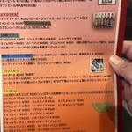 マーライオンテーブル - 