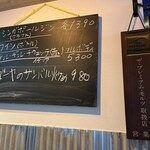 マーライオンテーブル - 