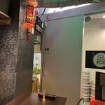 マーライオンテーブル - 