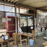 浜英水産 - 店内