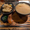 山元麺蔵