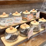 @アットマーク 福岡店 - 