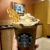 スターバックスコーヒー - 