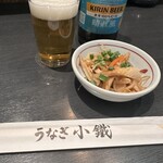 うなぎ小鐵 大宮店 - 
