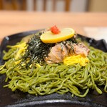 瓦.Tokyo 神田Y-STYLE - 