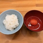 らーめん護什番 - 