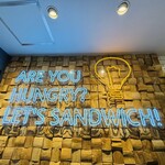 トロワドゥアン - 