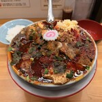 らーめん護什番 - 