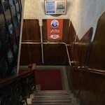 イーグル - 入口