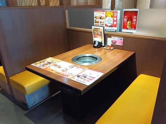 焼肉の牛太本陣 コマーシャルモール博多店のご予約 - 竹下/焼肉 | 食べログ