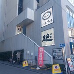 中華居酒屋 超兄貴 - 