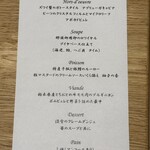 チャットパレス - 