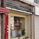 cafe de poco - 