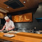 天寿し 京町店 - 