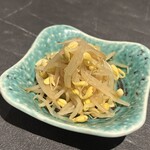 #ヒロキヤ六本木 - 