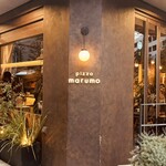 pizza marumo - 