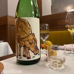 リストランテ ハナタニ - 