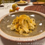 リストランテ ハナタニ - 