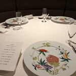 ワキヤ 一笑美茶樓 - 