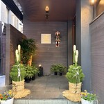 ワキヤ 一笑美茶樓 - 