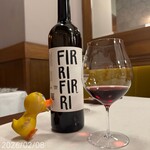 リストランテ ハナタニ - 