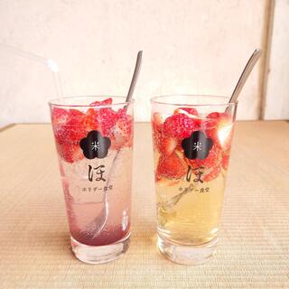 酒とワインと料理 ホリデー食堂_2
