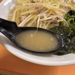 ラーメンショップ - 