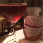 ユイット - このロゼ、うまかわいい。