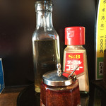 郁 秦野店 - オス コショウ ラー油