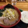 麺屋 富蔵